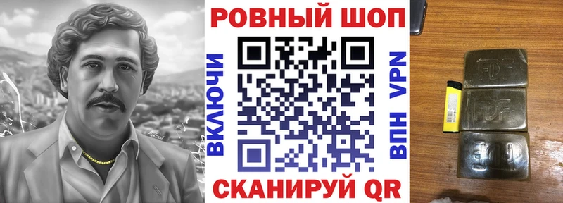 Продажа наркотиков Игарка СОЛЬ ГАШИШ kraken маркетплейс Каннабис