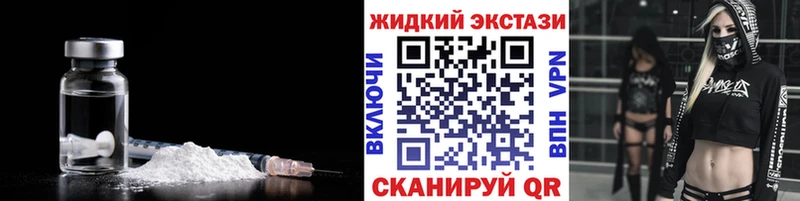 наркотики  блэк спрут как войти  БУТИРАТ бутандиол  Игарка 