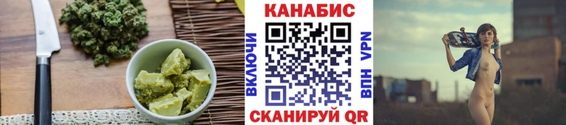 мориарти как зайти Игарка Cannafood конопля где купить наркоту