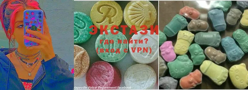 ЭКСТАЗИ MDMA  цена   Игарка 