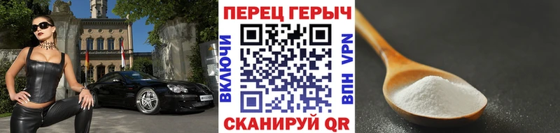 omg ТОР  Игарка  ГЕРОИН Афган 