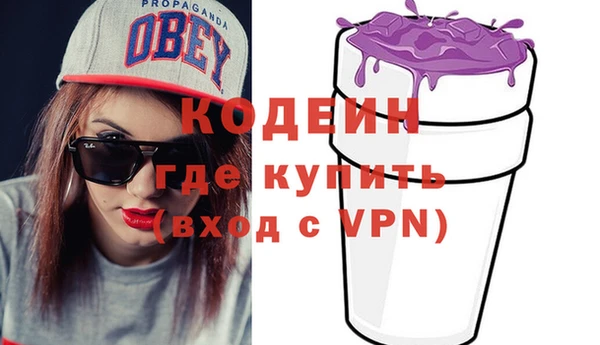 mdma Покров