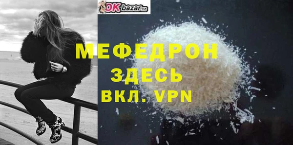 гашишное масло Пересвет
