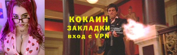 mdma Покров