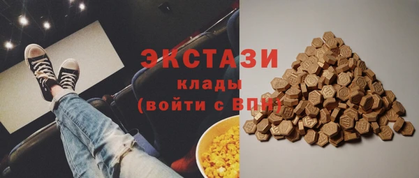 МДПВ Покачи