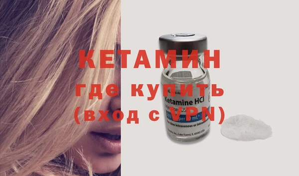 гашишное масло Пересвет