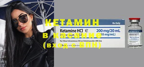 mdma Покров