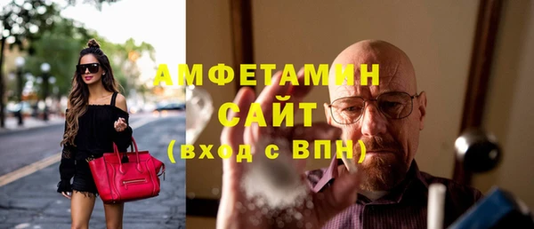 MESCALINE Переславль-Залесский