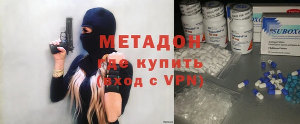MESCALINE Переславль-Залесский