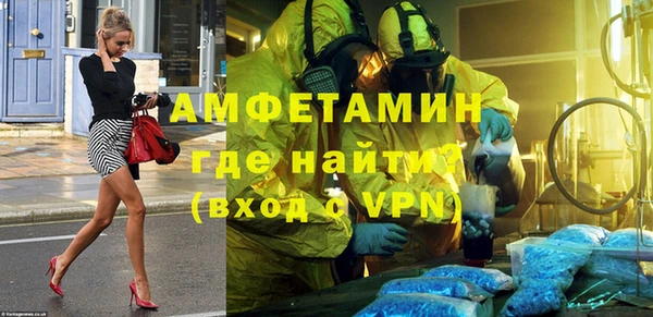 гашишное масло Пересвет