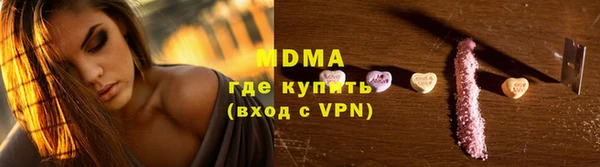 МДПВ Покачи