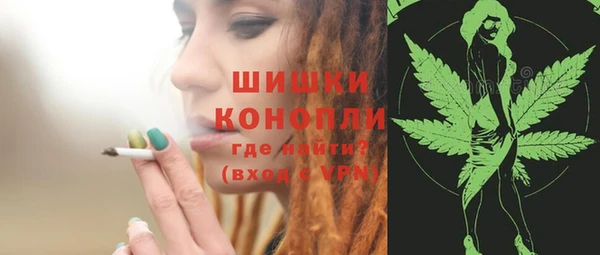 МДПВ Покачи