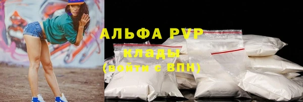 МДПВ Покачи
