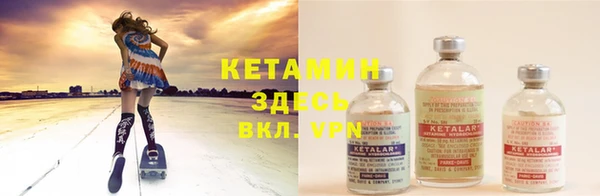 mdma Покров