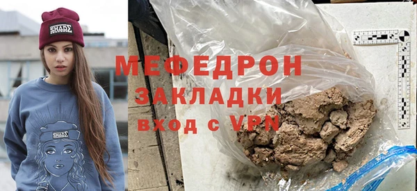 МДПВ Покачи