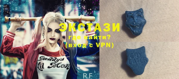 mdma Покров