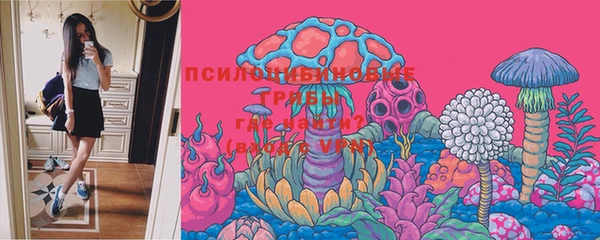 mdma Покров
