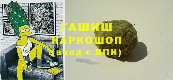 MESCALINE Переславль-Залесский