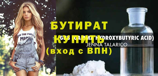 mdma Покров