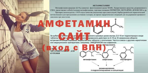 кокаин премиум Пестово