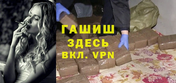 МДПВ Покачи