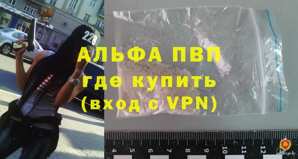 МДПВ Покачи