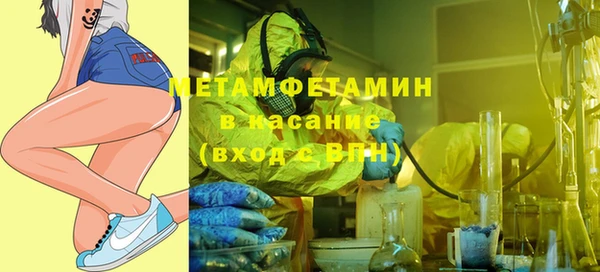 mdma Покров