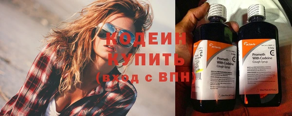 МДПВ Покачи