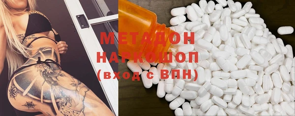 МДПВ Покачи