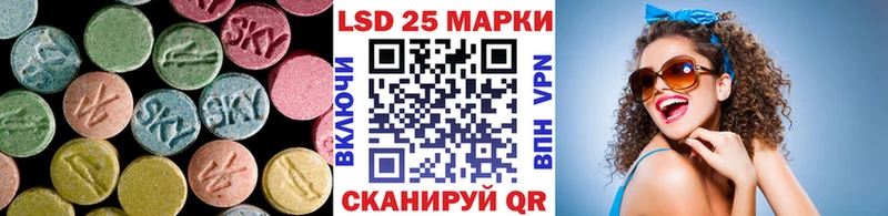 где найти наркотики  Игарка  LSD-25 экстази ecstasy 