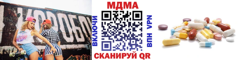 MDMA crystal цены наркотик Игарка