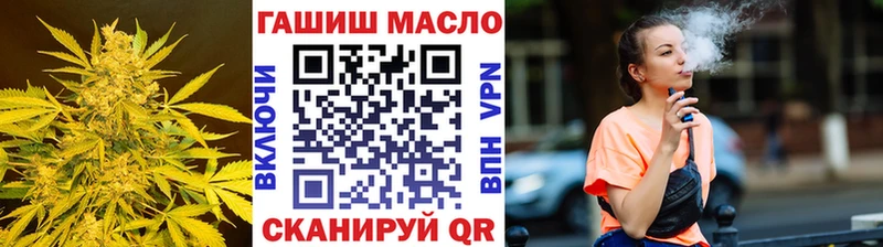 ТГК вейп  Игарка 