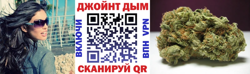 где купить   Игарка  Марихуана марихуана 